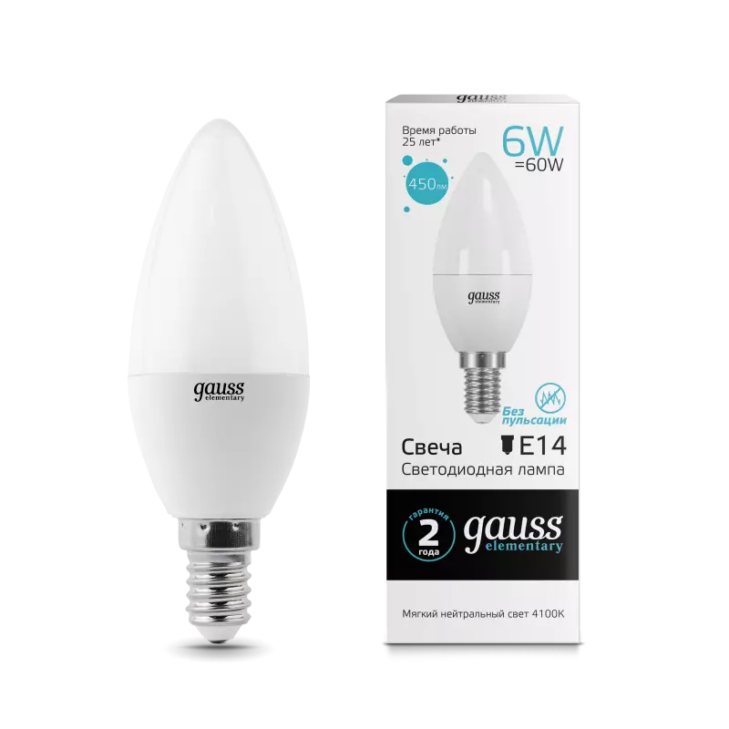  Gauss LED Elementary Candle 6W E14 4100K 1/10/50