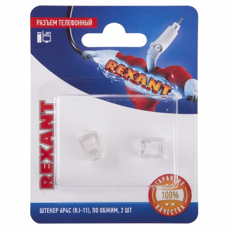    ,  64 (Rj-11),   (2.)  REXANT