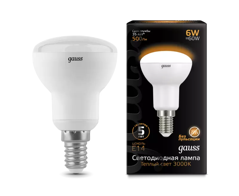  Gauss LED R50 E14 6W 2700K