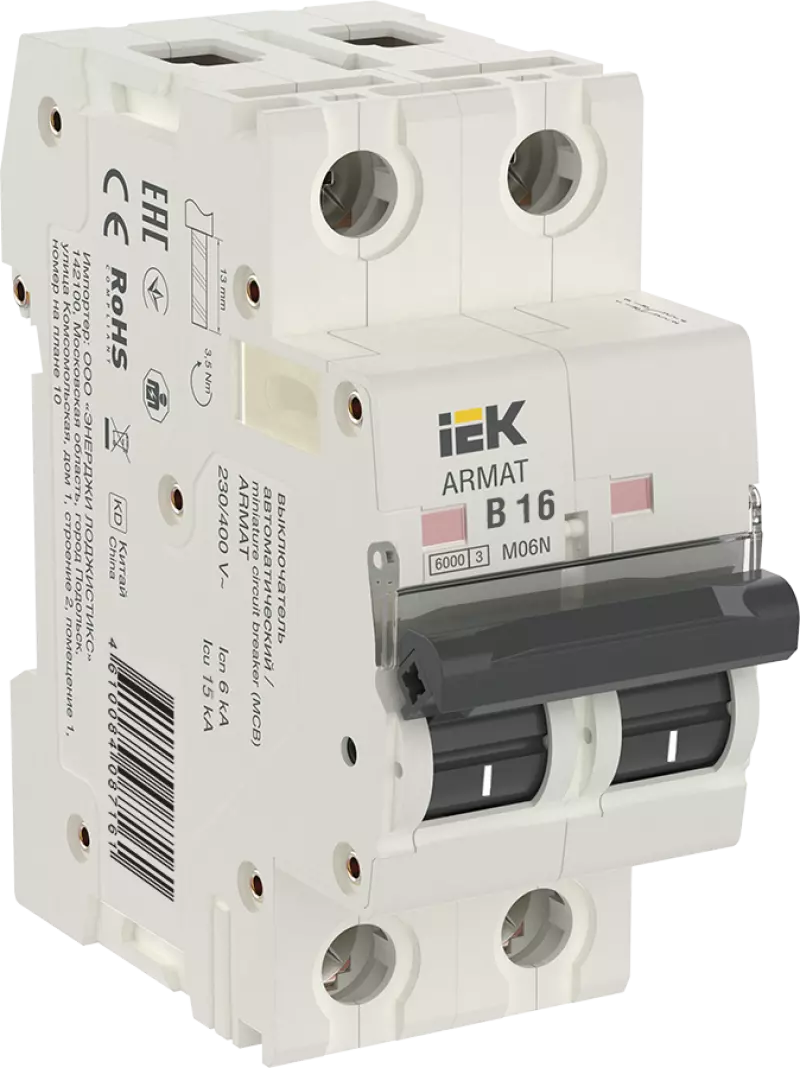   IEK ARMAT M06N - 2P - 16A - B - 6kA - 2M - 400