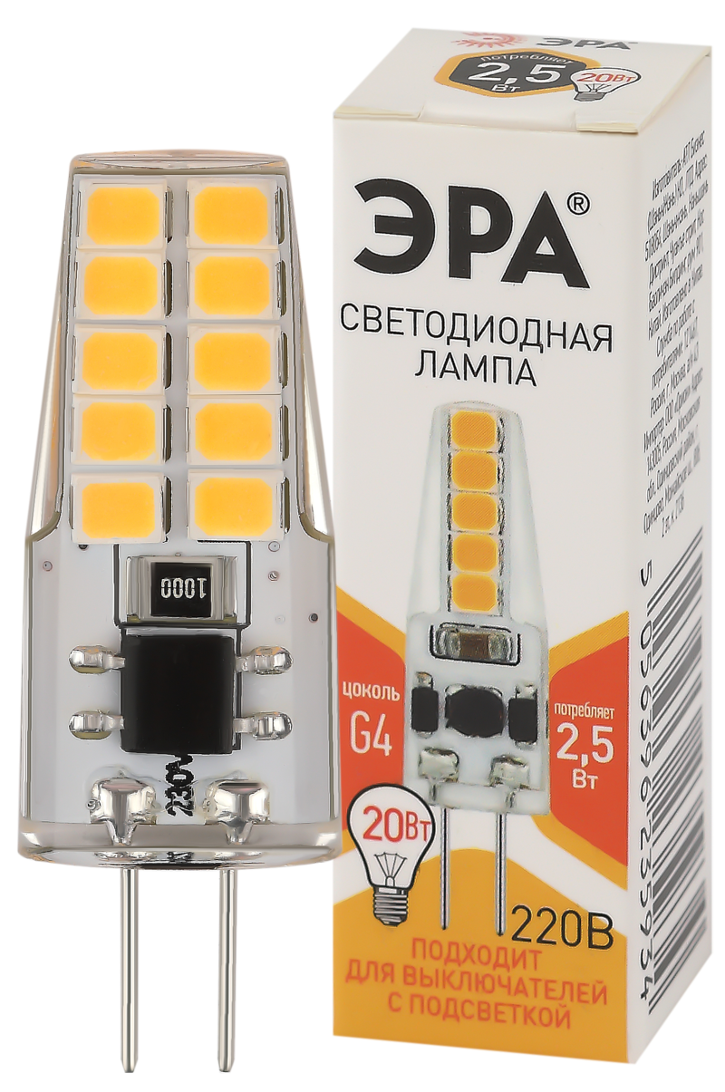    STD LED-JC-2,5W-220V-SLC-827-G4 G4 2,5     