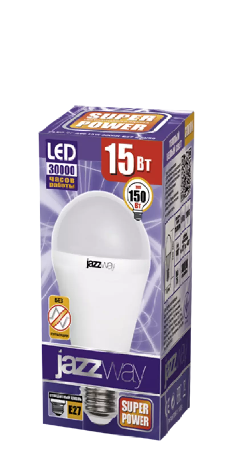 Jazzway   (LED)  d60 E27 180 15 220-230  -  3000