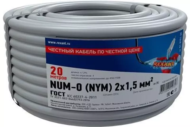   NUM-O (NYM) 2x1,5 ?, 20 .,  