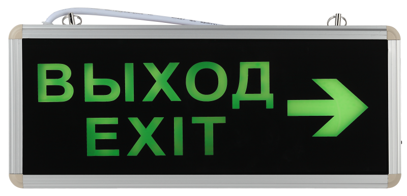    SSA-101-2-20  3 3 -EXIT-