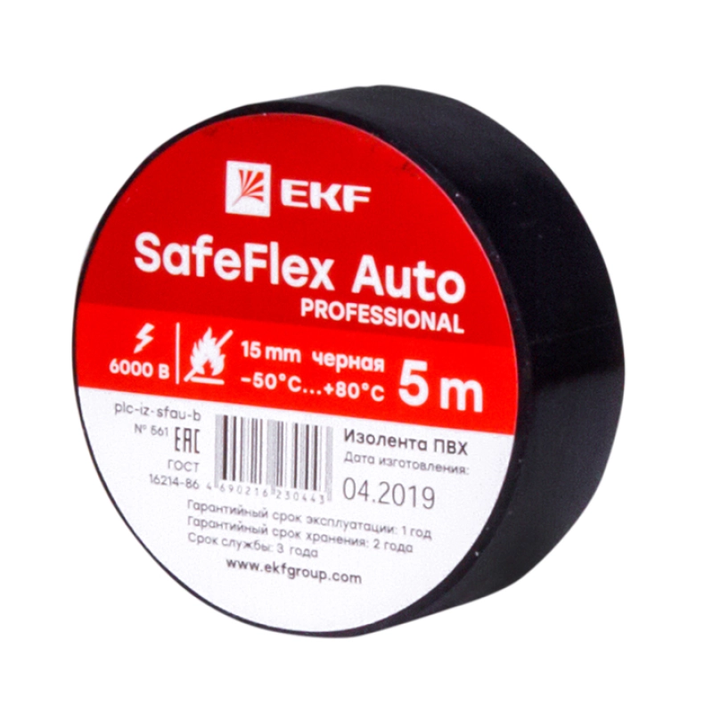 EKF PROxima   15 5   SafeFlex Auto