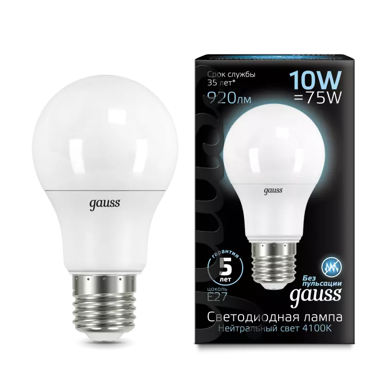  Gauss LED A60 10W E27 4100K 1/10/50