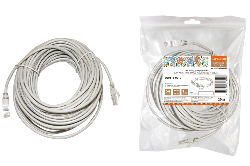 -  U/UTP Cat 5e 4PR 24AWG PVC,  20 , 