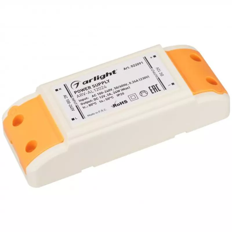   ARV-AL12024 (12V, 2A, 24W)