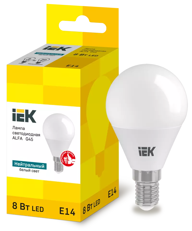  LED ALFA G45  8 230 4000 E14 IEK