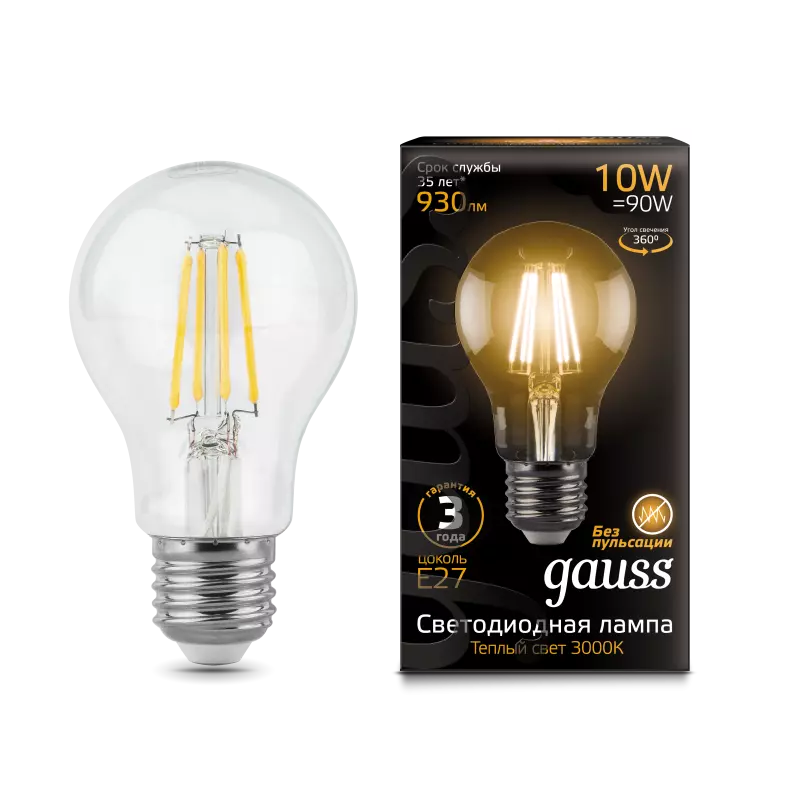  Gauss LED Filament A60 E27 10W 2700 1/10/40