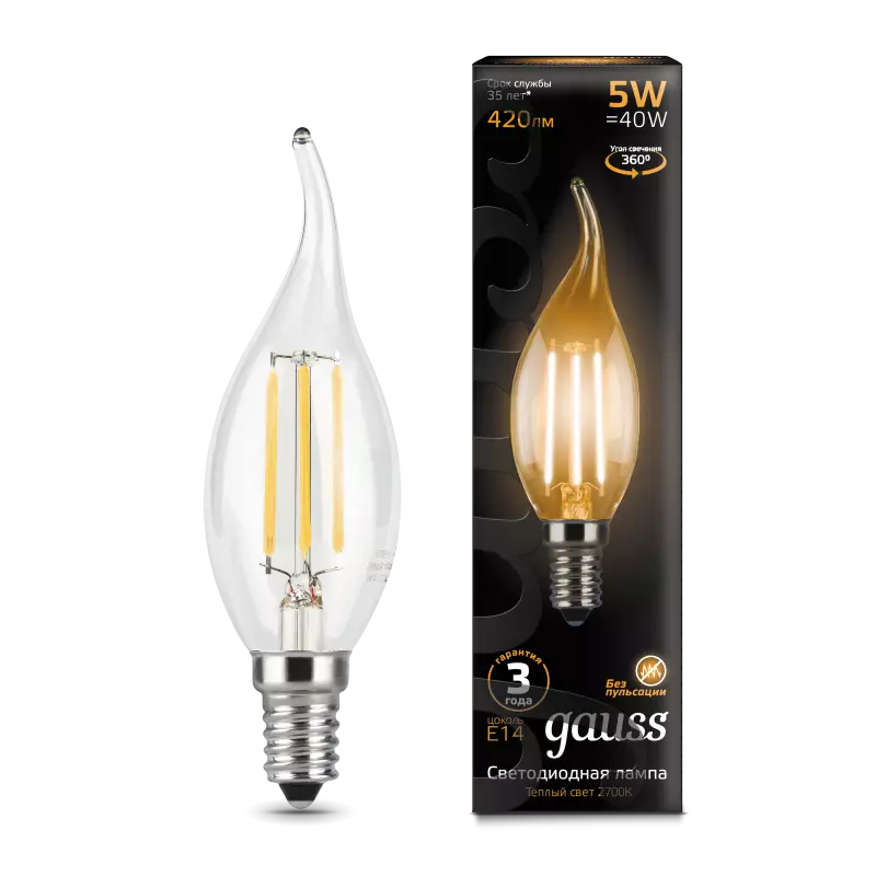  Gauss LED Filament    E14 5W 2700K 1/10/50