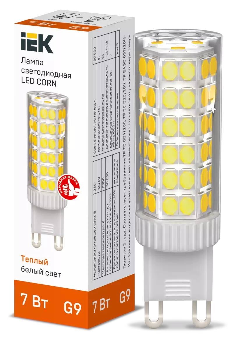  LED CORN  7 230 3000  G9 IEK