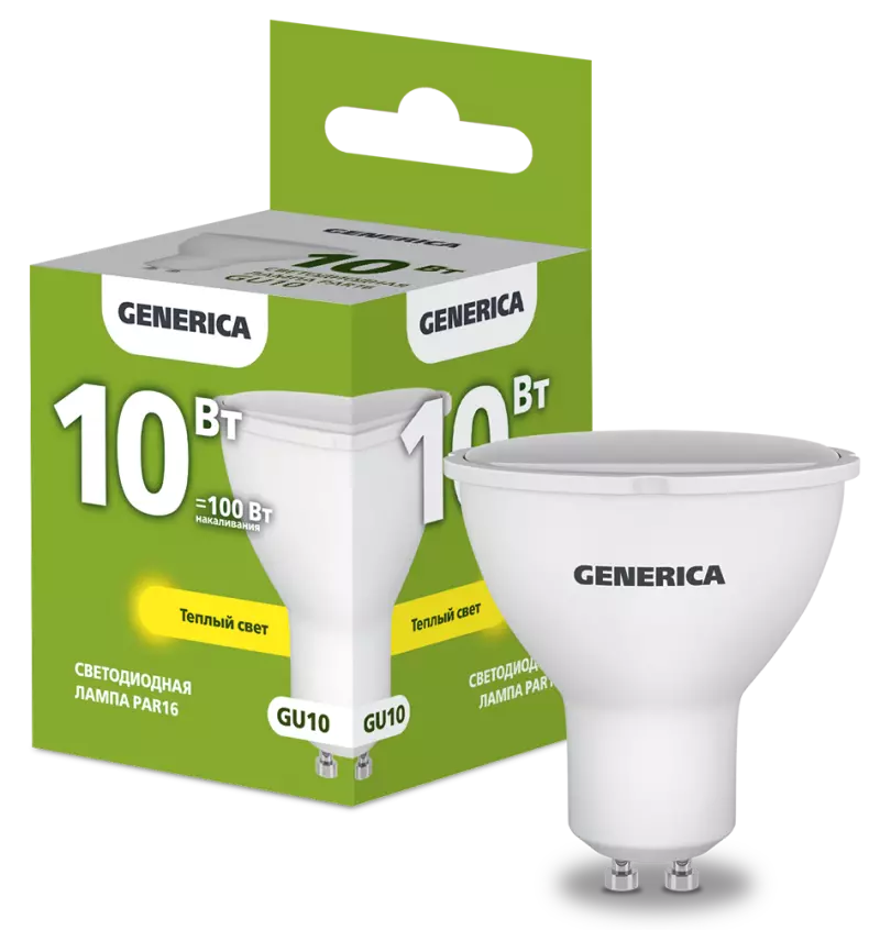  LED PAR16  10 230 3000 GU10 GENERICA