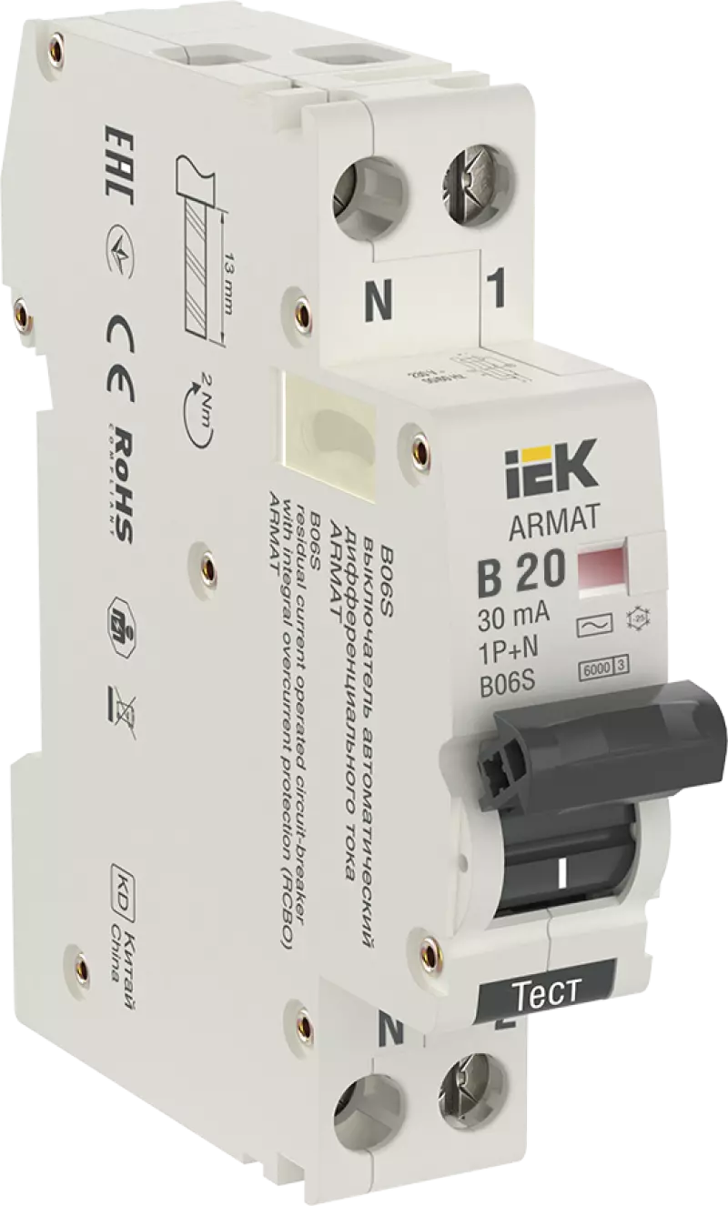   () IEK ARMAT B06S - 1P+N - 20A - AC - 30mA -  B - 6kA