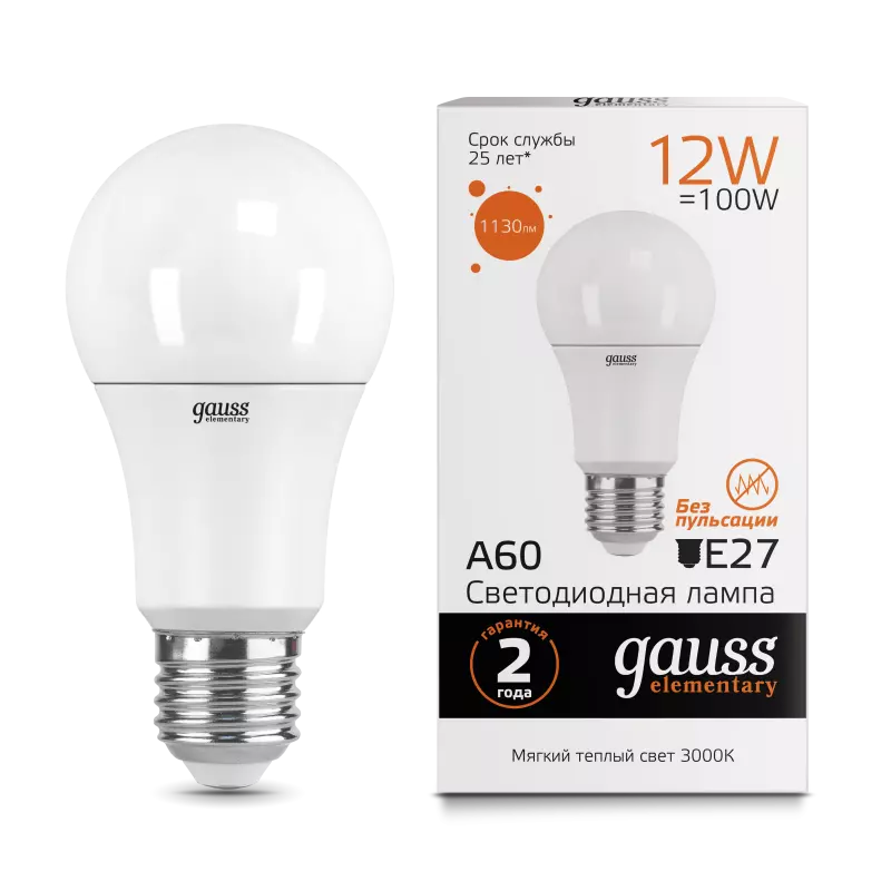  Gauss LED Elementary A60 12W E27 2700K 2/50