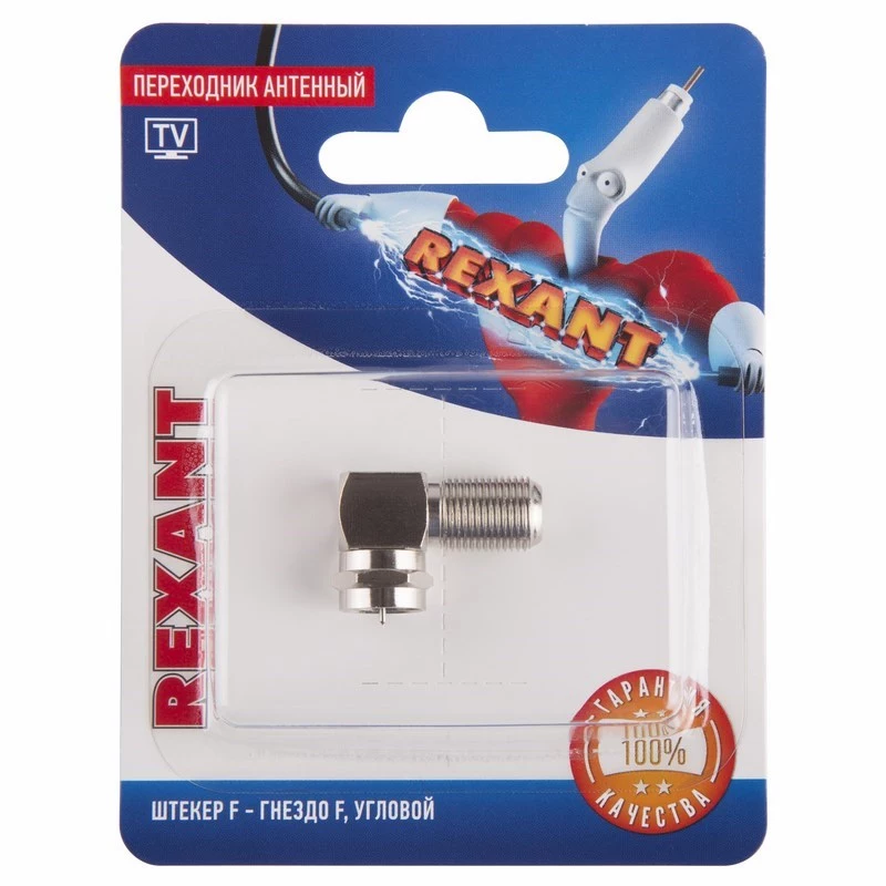  , ( F -  F), , (1.)  REXANT