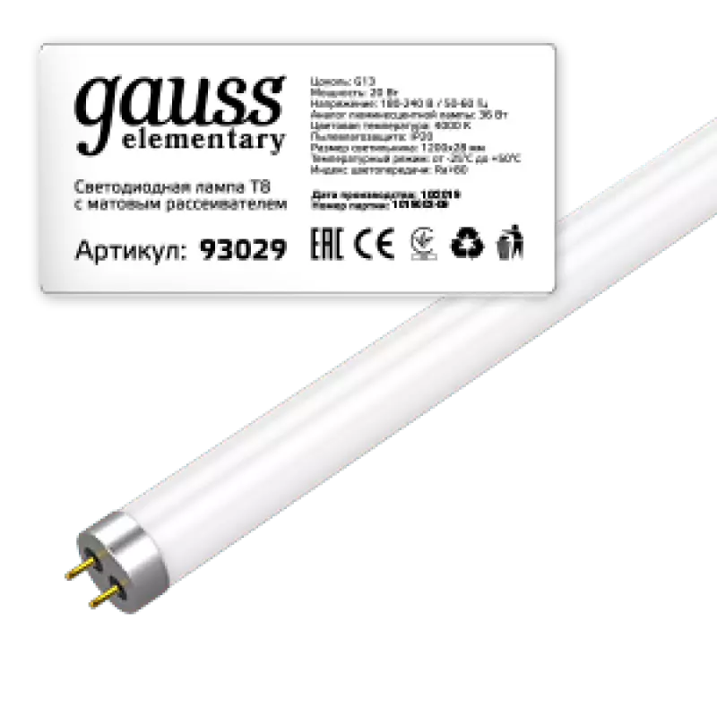  Gauss LED Elementary T8 Glass 1200mm G13 20W 4000K 1/25