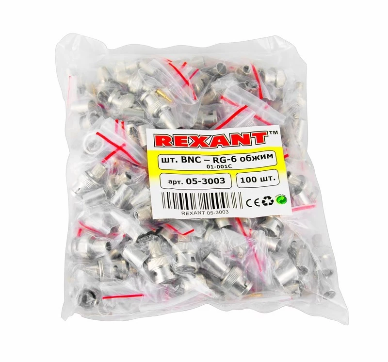 ڨ  BNC RG-6  (01-001) REXANT