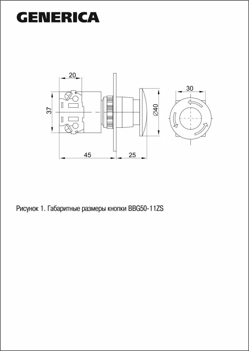  D7-ZS 