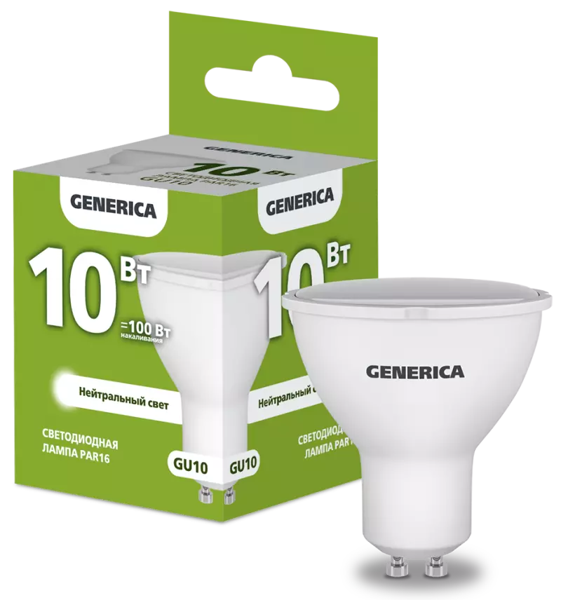  LED PAR16  10 230 4000 GU10 GENERICA