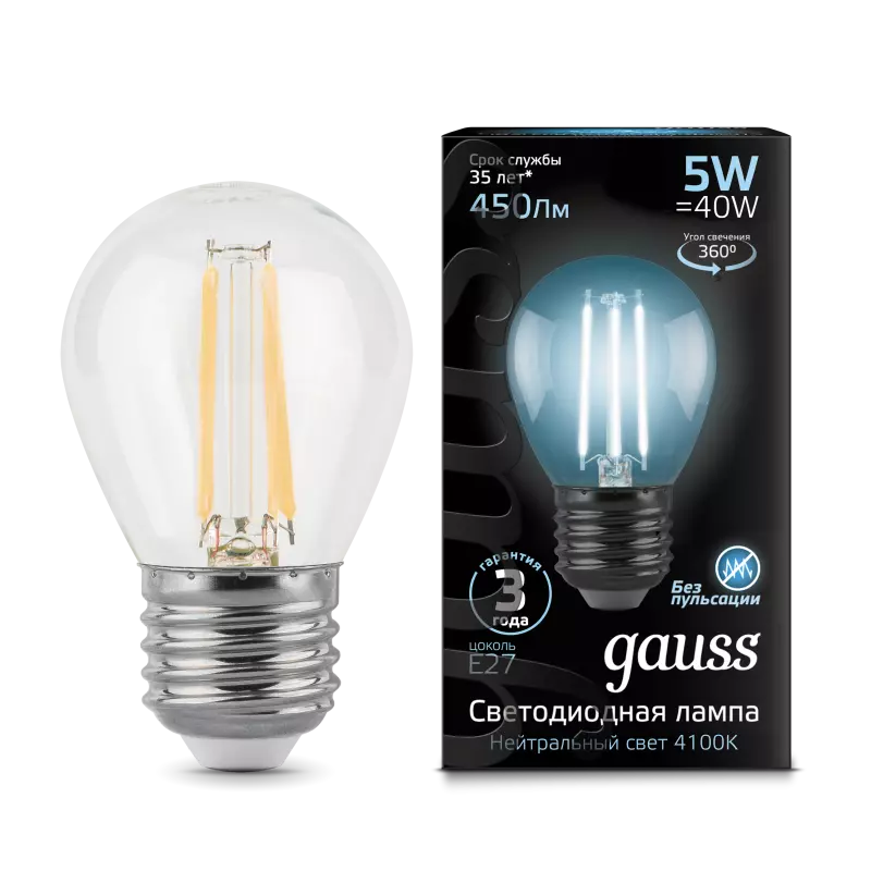  Gauss LED Filament  E27 5W 4100K 1/10/50