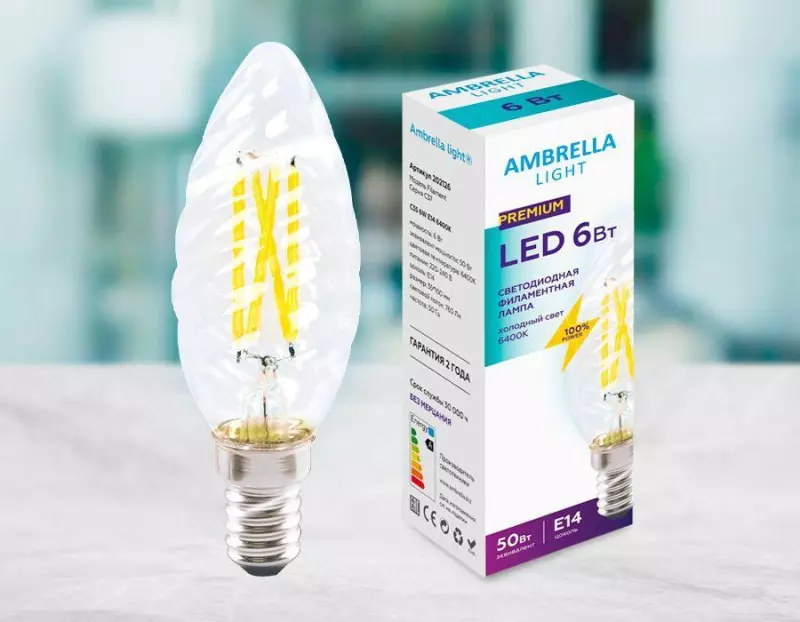    Ambrella light E14 6W 6400K  202126