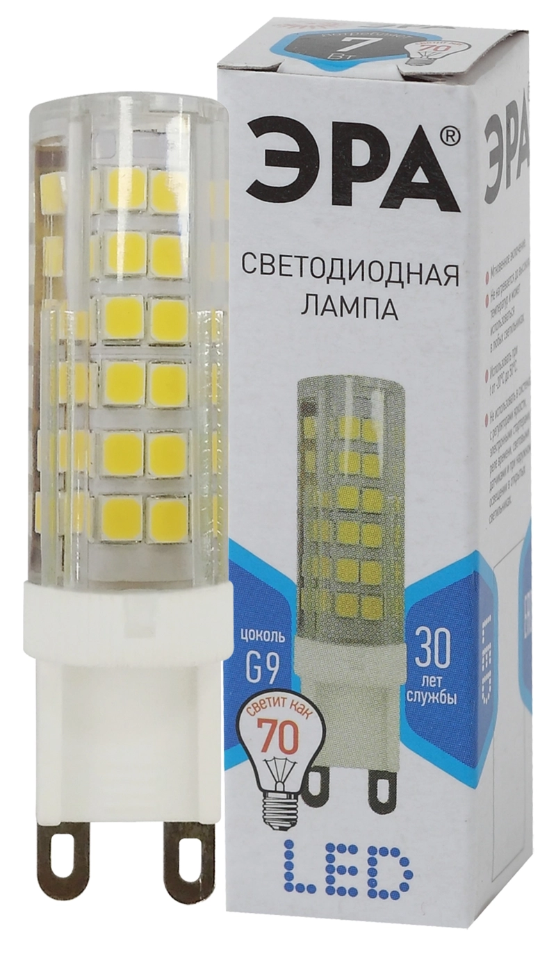    STD LED JCD-7W-CER-840-G9 G9 7     