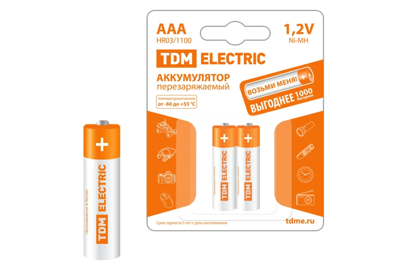  AAA-1100 mAh Ni-MH BP-2 TDM