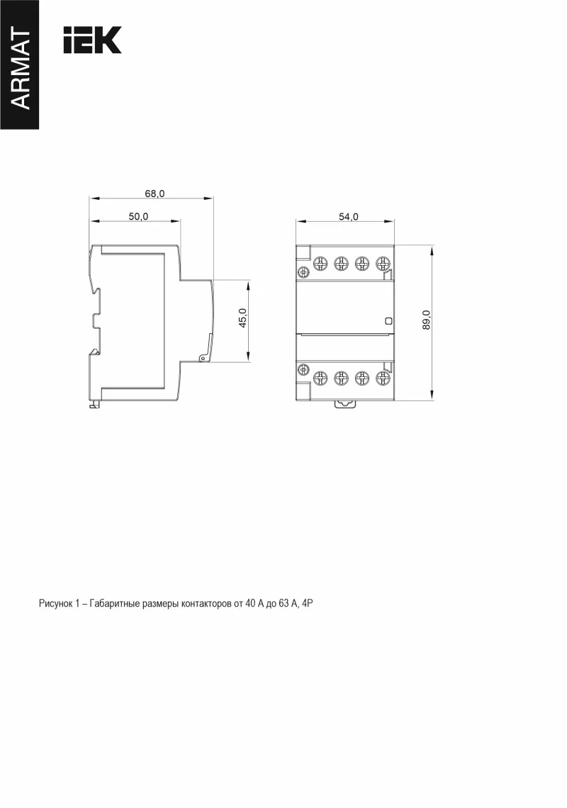 ARMAT   KMR 40 24 AC/DC 4 IEK