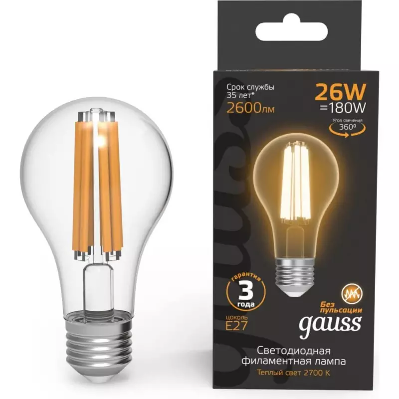    Gauss E27 26W 2700K  102902126