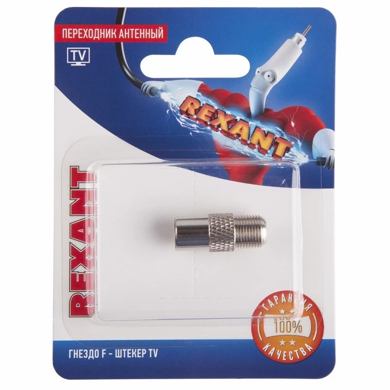  , ( F -  TV), (1.)  REXANT