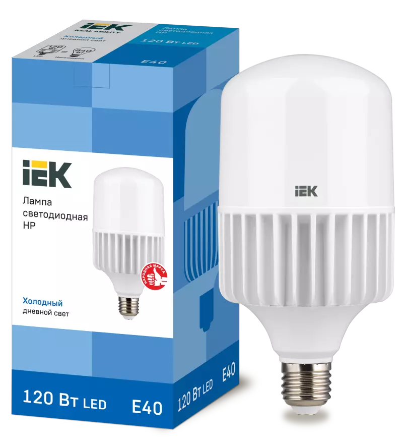  LED HP 120 230 6500 E40 IEK