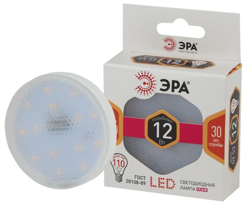    STD LED GX-12W-827-GX53 GX53 12    