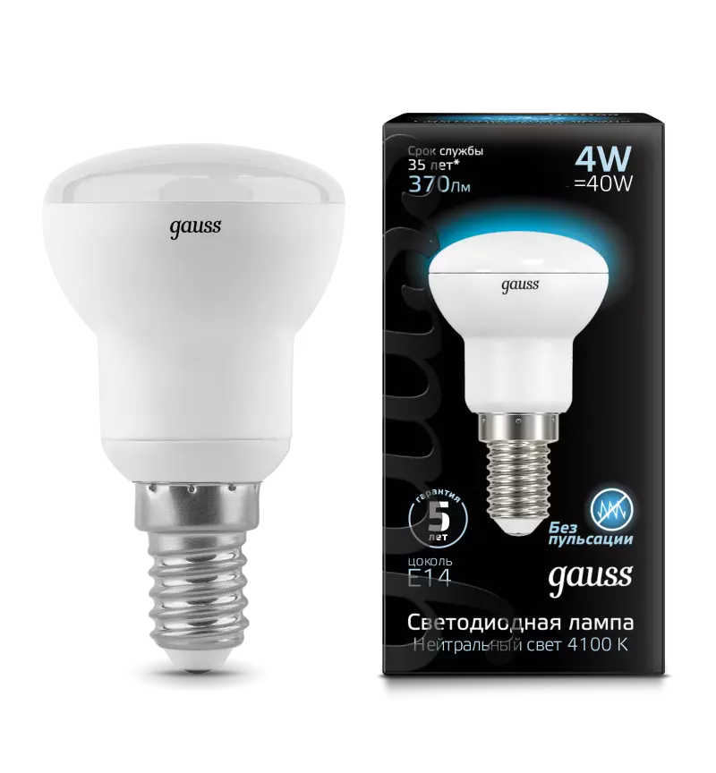  Gauss LED R39 E14 4W 4100K