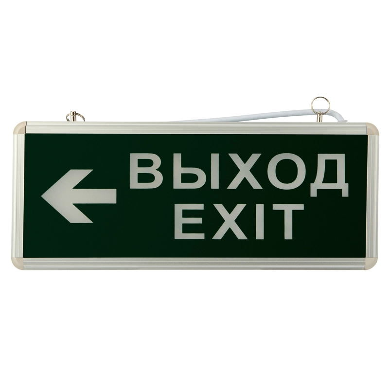  - -EXIT  ,   1.5 , 3 