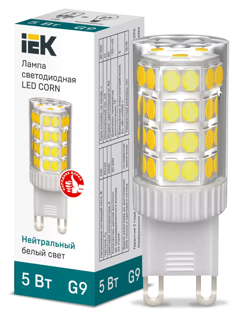  LED CORN  5 230 4000  G9 IEK