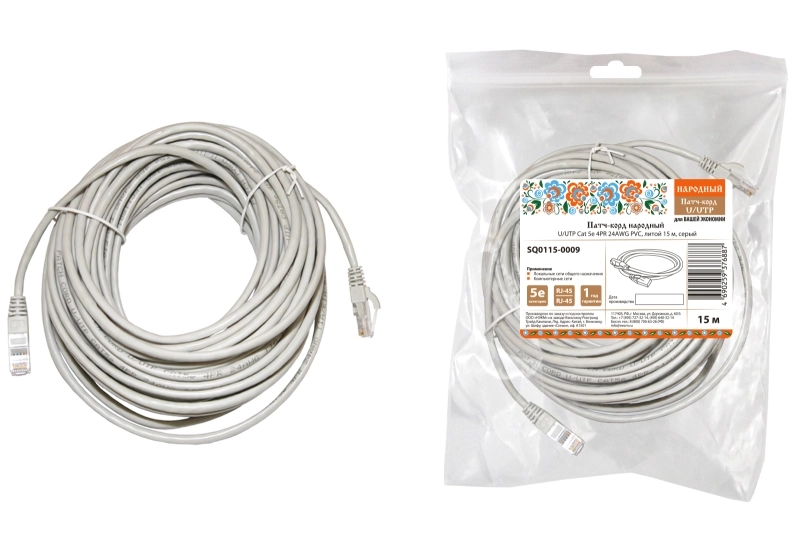 -  U/UTP Cat 5e 4PR 24AWG PVC,  15 , 