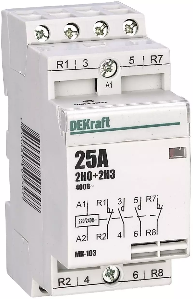   2+2 25 230 -103 DEKraft