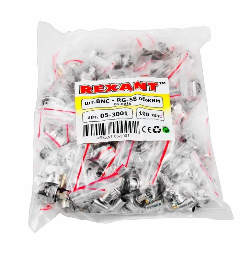 ڨ  BNC RG-58  (01-001A) REXANT