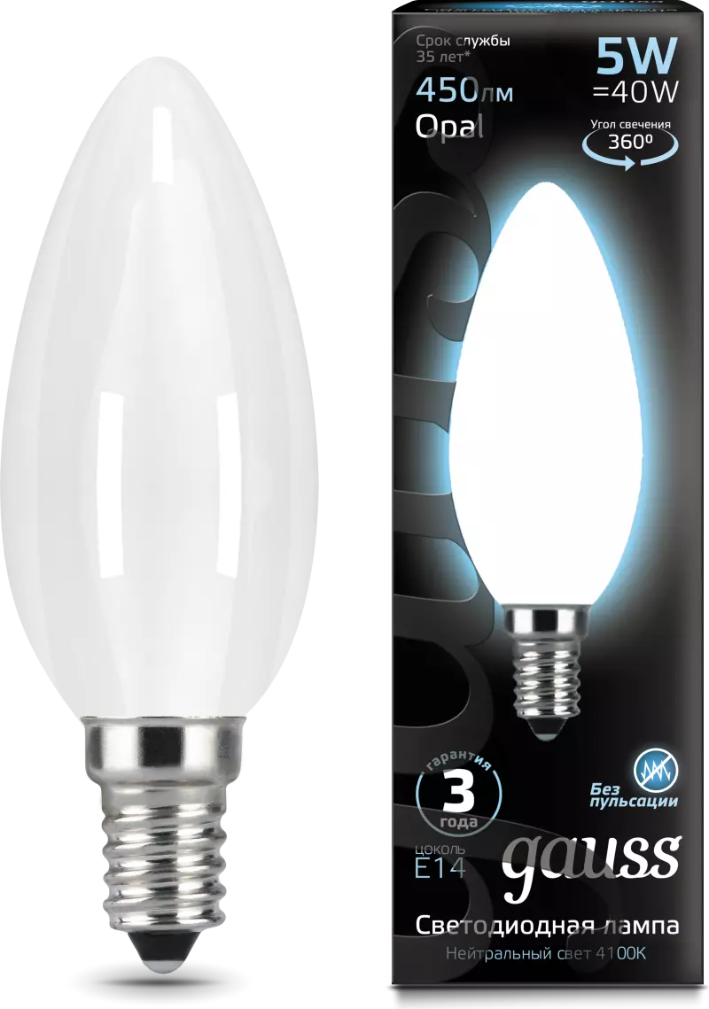  Gauss LED Filament Candle OPAL E14 5W 4100 1/10/50