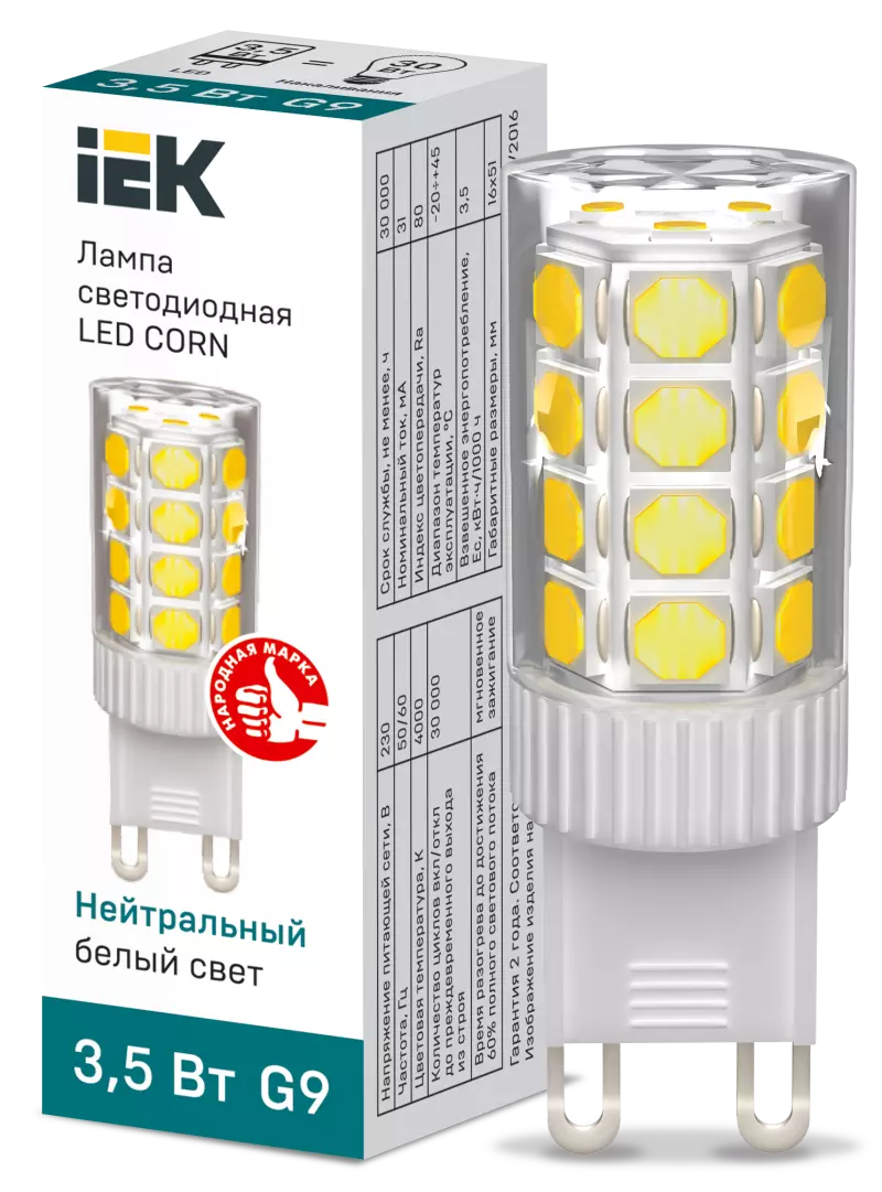  LED CORN  3,5 230 4000  G9 IEK