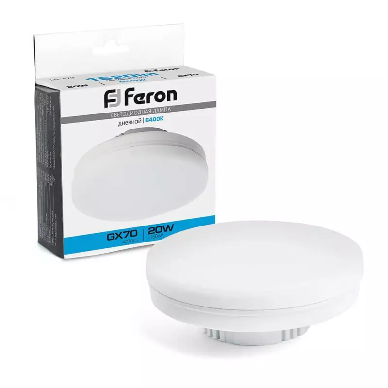   Feron LB-473 GX70 20W 6400K 48308