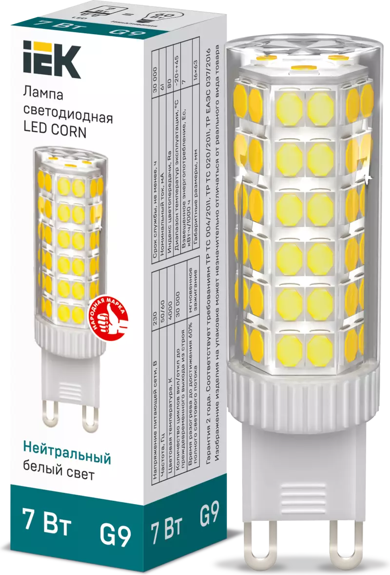  LED CORN  7 230 4000  G9 IEK