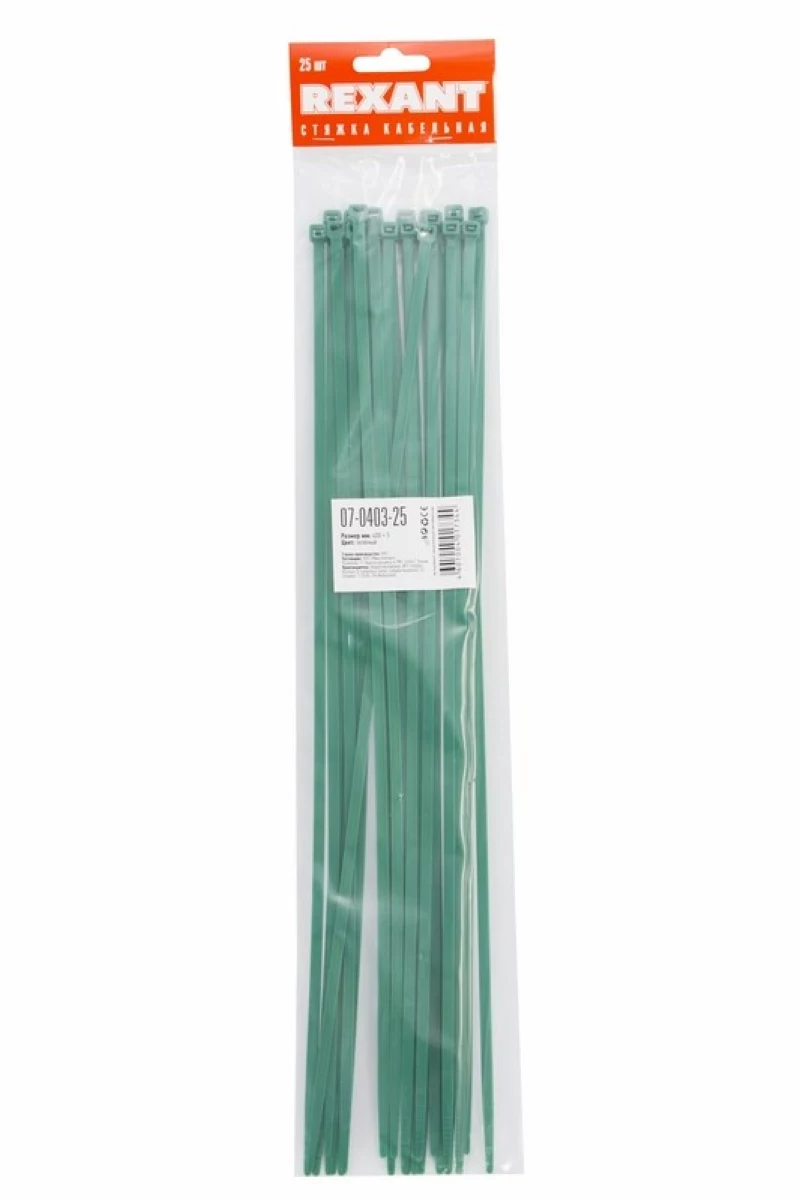  nylon 400  5.0  25  REXANT