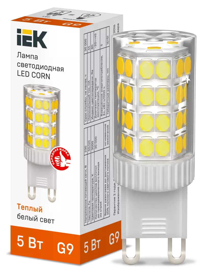  LED CORN  5 230 3000  G9 IEK