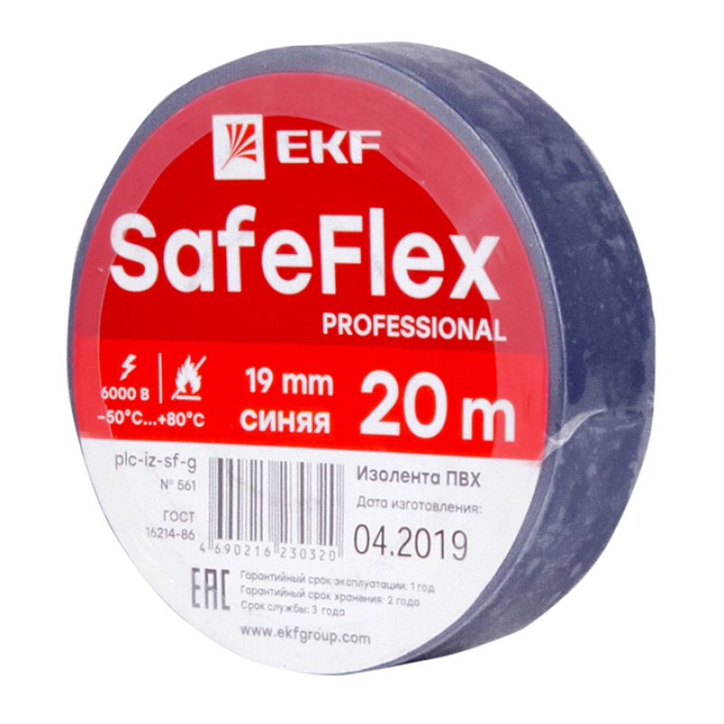 EKF PROxima    19 20  SafeFlex