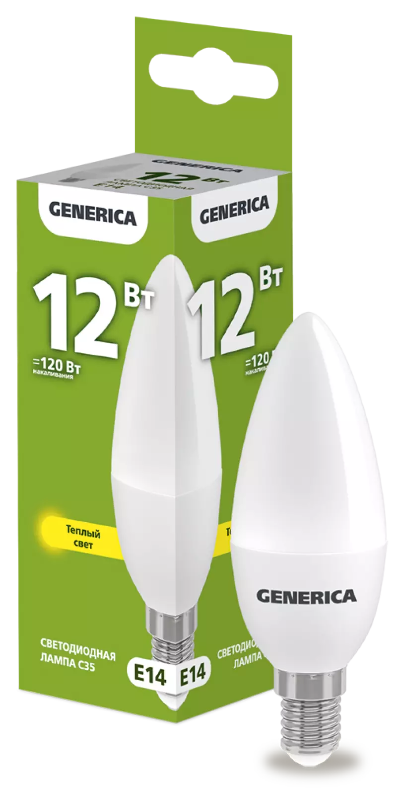  LED C35  12 230 3000 E14 GENERICA