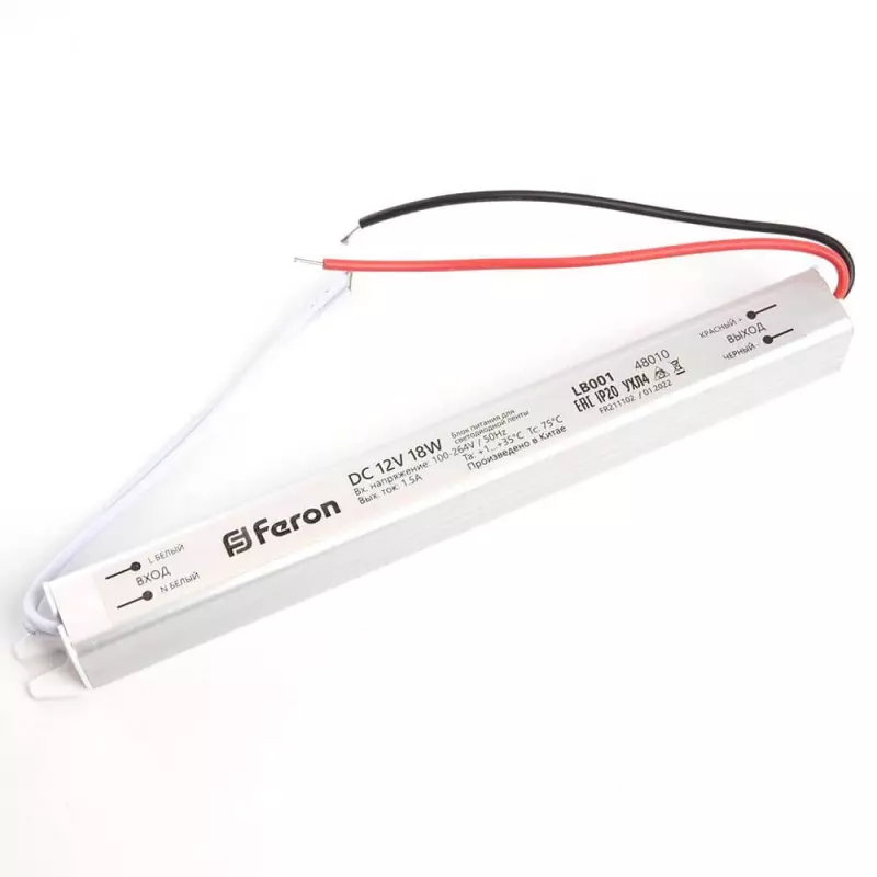      18W 12V ( ) , LB001