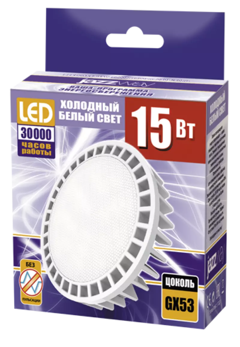 Jazzway   (LED)  d75 GX53 130 15 220-230   - 5000