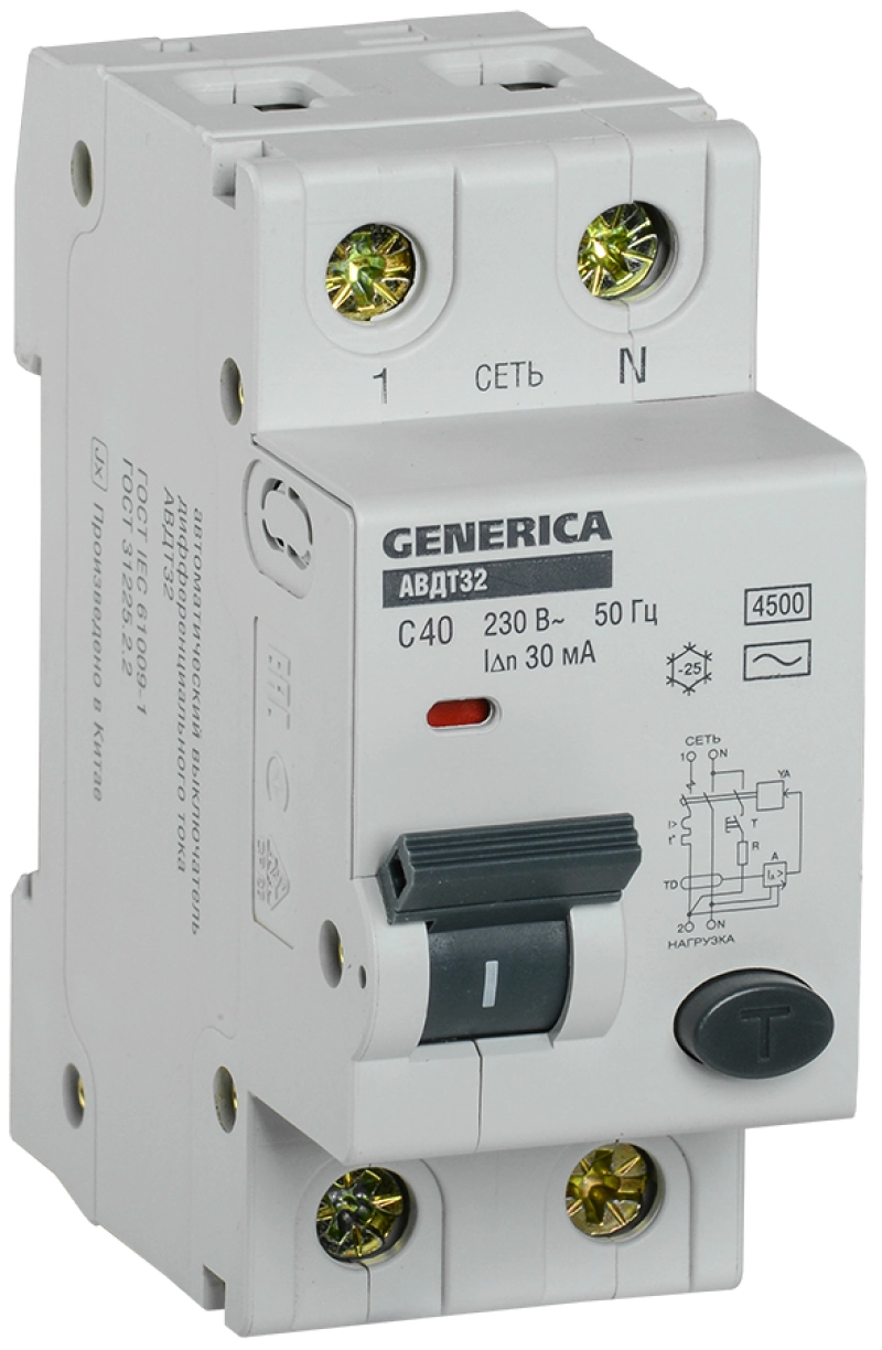   () IEK 34 GENERICA - 1P+N - 40A - AC - 30mA -  C - 6kA